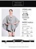 Autumn & Winter Fashion Scarf Shawl Cape: Plus Size Knit Cardigan Cloak Jacket for Women