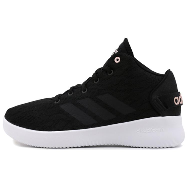 

Adidas Lifestyle Shoes Comfortable Slip Resistant Abrasion Resistant Mid top Casual Shoes Women s Black BC0011 36⅔