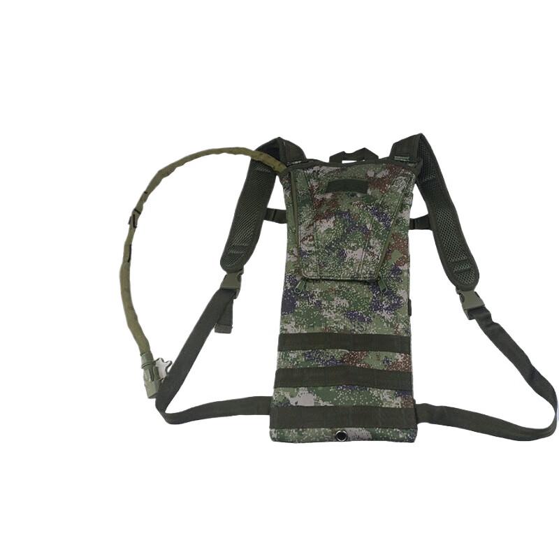 Xintaihang 3L Outdoor Hydration Backpack