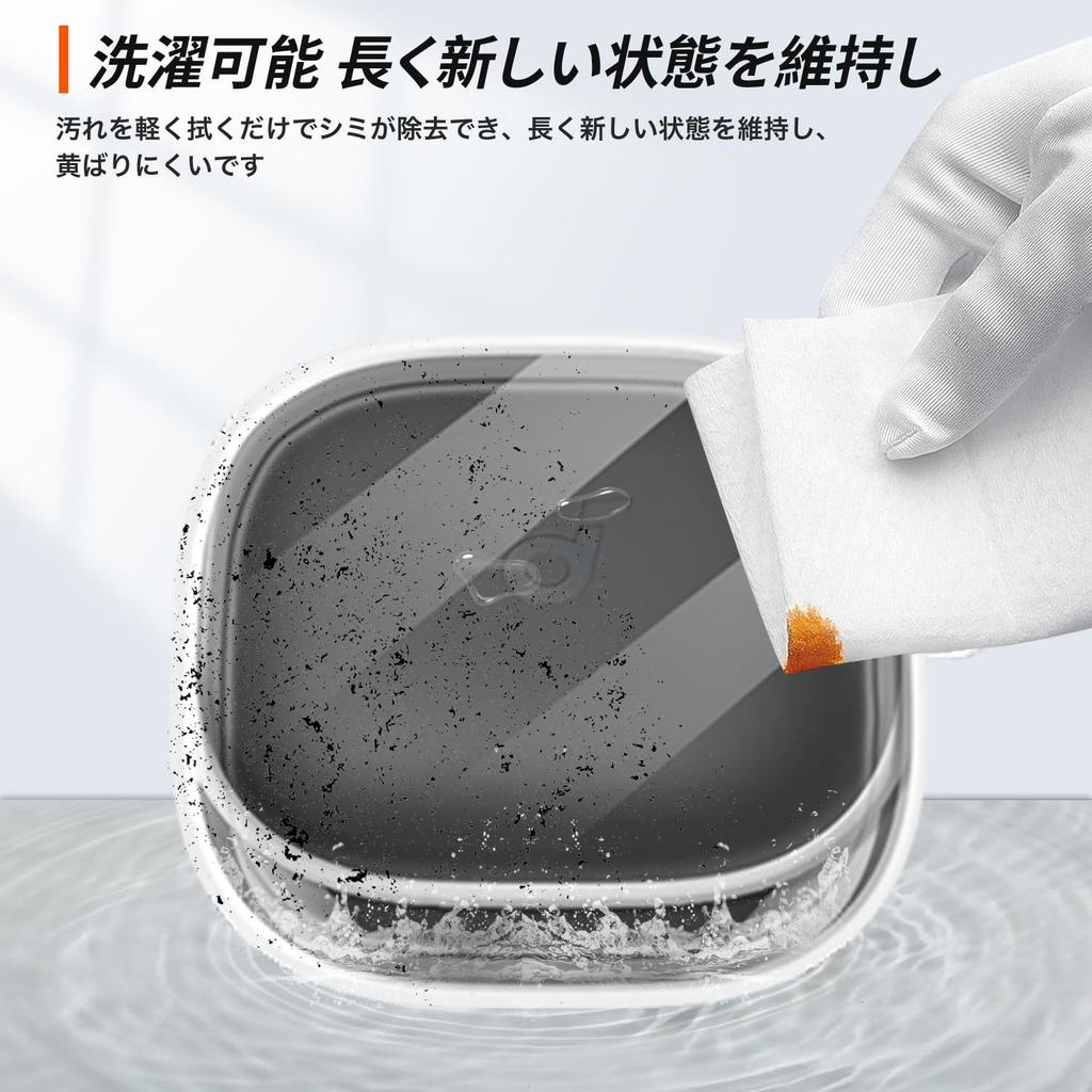 HUKWIMO Housse pour Anker Soundcore Liberty 5 avec Mousqueton et Chargement Entièrement Compatible avec Soundcore Liberty Sangle Transparente, Résistante aux Chocs,