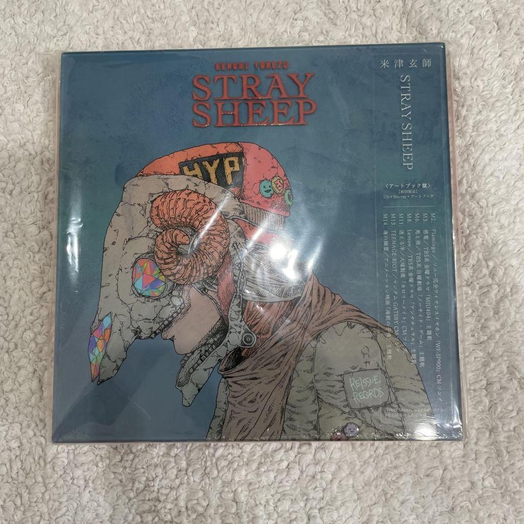 [USED] STRAY SHEEP (Artbook Edition)