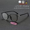 Lunettes Photochromiques Myopie pour Femme Lunettes de Soleil Tendance Élégantes Classiques Surdimensionnées Rondes Protection UV 0 À -4.0
