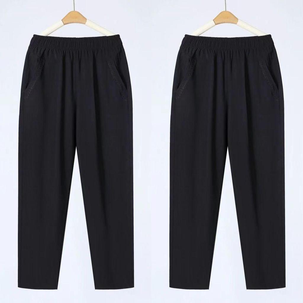 Petite Damen Sommer Eisseide Lässige Hose - Lockere Gerade Neun-Punkt-Hose für Mittleren Alters & Ältere