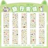10 Yaprak Scrapbooking Malzemeleri Eşyalar Çıkartmalar Kitap Scrapbook Albüm Süslemeler Pegatinas Defter Kağıt Çıkartma Kendin Yap Sanatları için