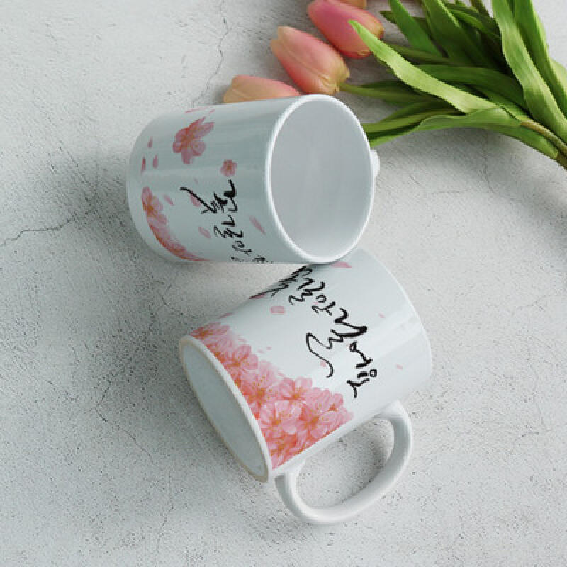 cg930-design mug 2p-walk on a flower path 3
