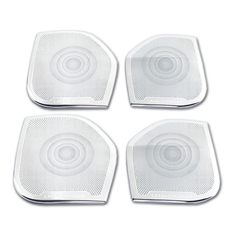 Stainless Steel Speaker Cover for Land Cruiser LCJ200 - Car Decoration & Gift
