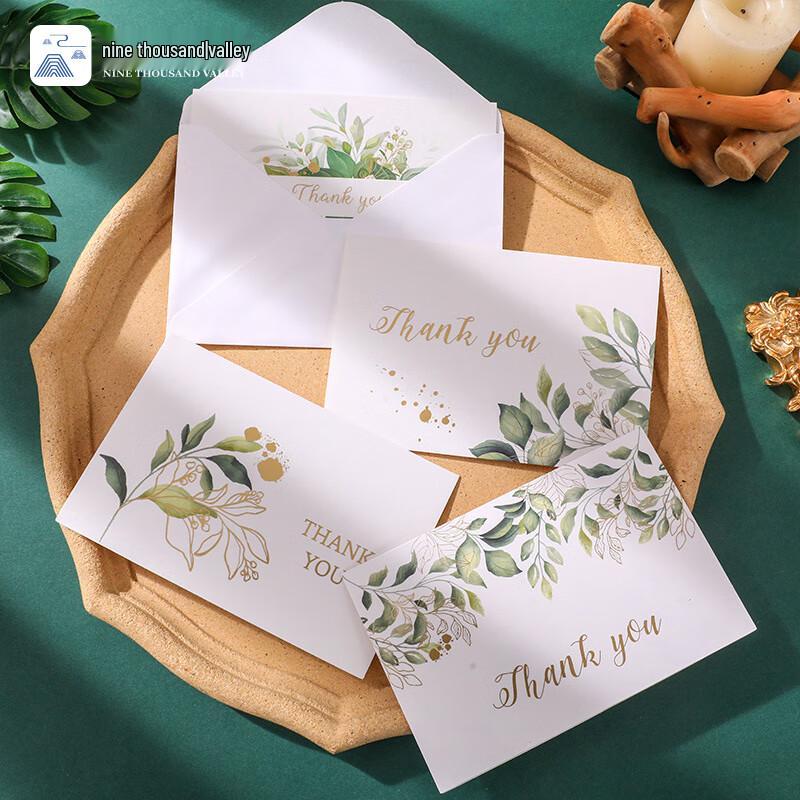 Jiuqiangu Elegant Blessing & Thank You Card Set