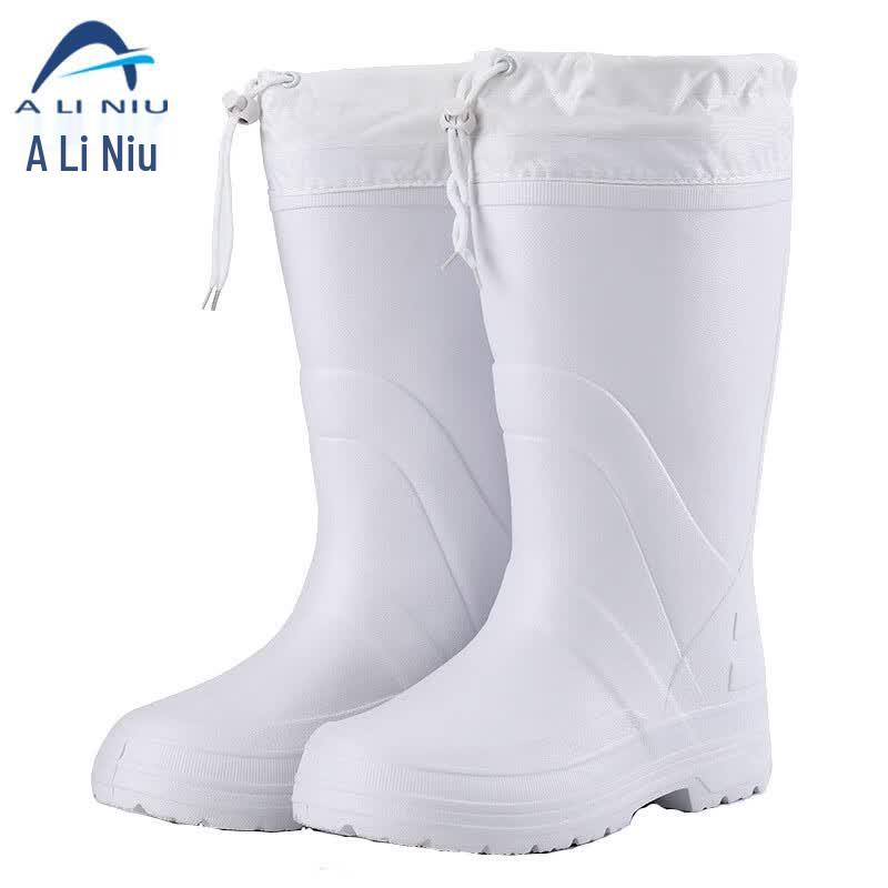 Aliniu AZF118 High-Top Work Rain Boots 46