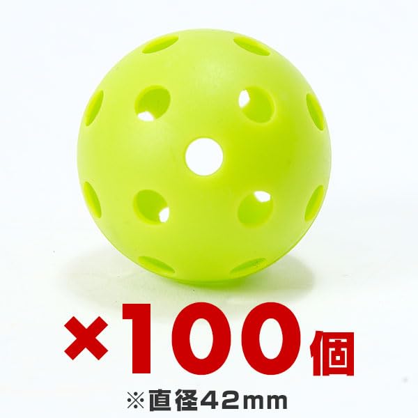 Baseball-Übungs-Mini-Lochbälle, Set mit 100 Stück x 42 mm, mit speziellem Netzbeutel, schwer zu zerbrechen, Schlagtraining, BBCH Baseball Champ (50 2)