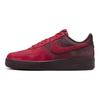 Nike Air Force 1 Low Layers Of Love Sneakers FZ4033-657