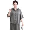 Langsha Women's Plus Size Casual Two-Piece Set