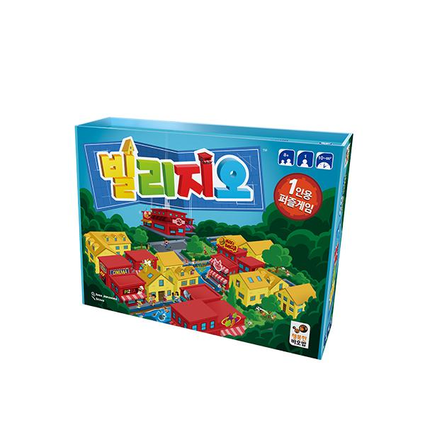 happy baobab Villagio Puzzle Family Board Game (Ages 6-7)