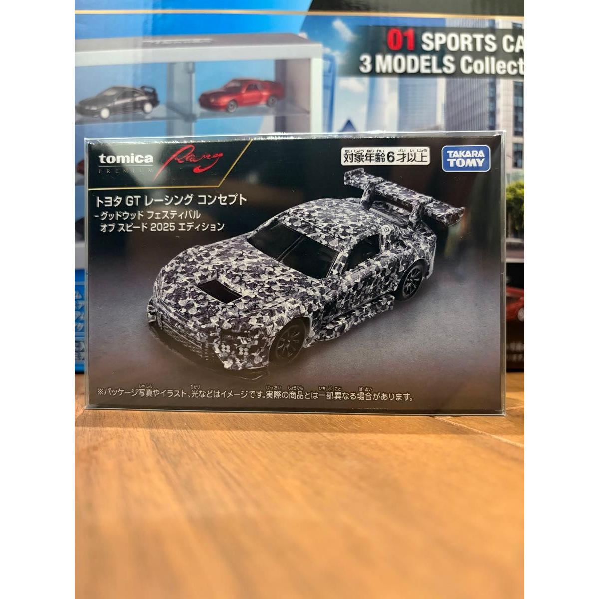 Б/у Tomica Premium Racing Toyota GT Racing Concept Ограниченный выпуск Takara Tomy Mall