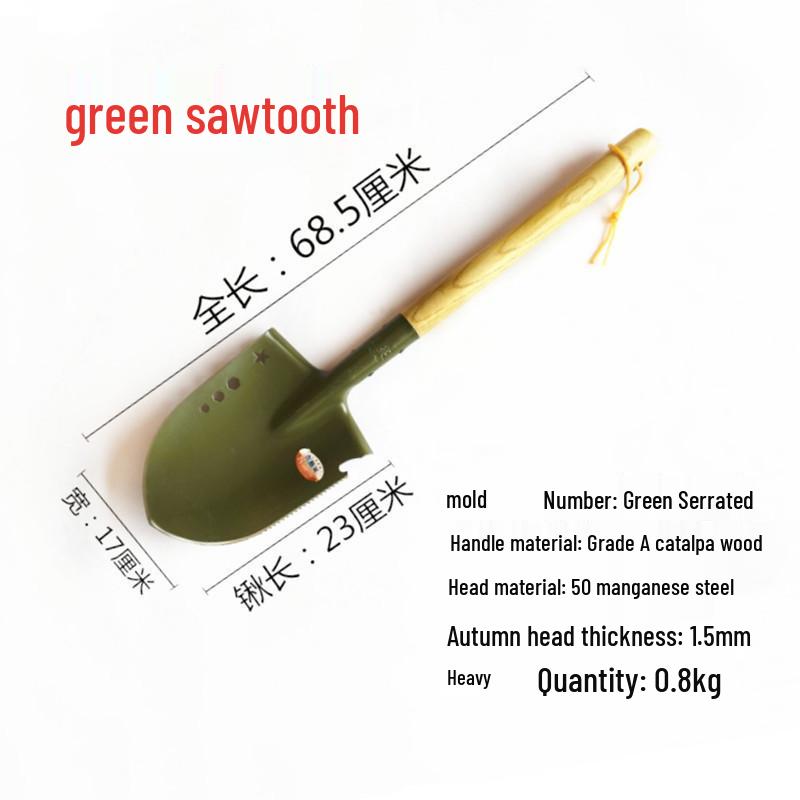 205 Military Multi-Functional Manganese Steel Car Shovel for Outdoors