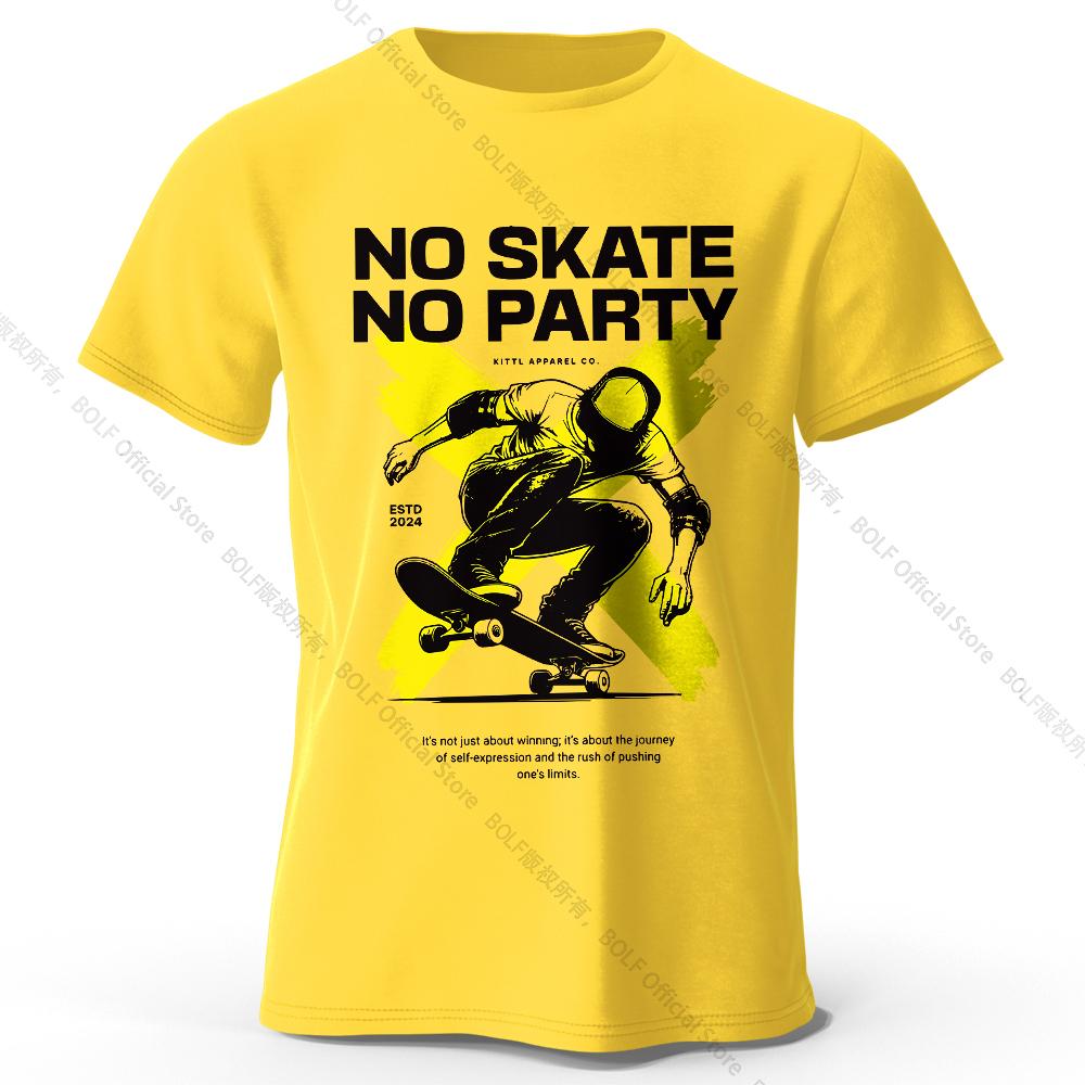 

Футболка с рисунком скейтборда, 100% хлопок, футболка в городском уличном стиле для мужчин и женщин, повседневная одежда для скейтбординга XXXL жёлтый