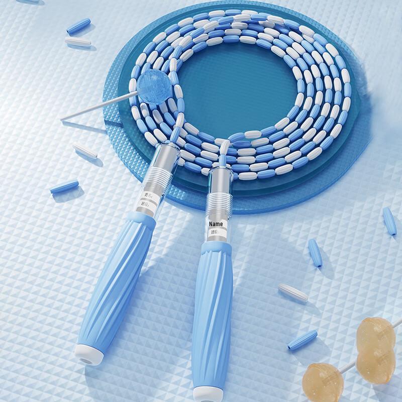 Longchan & Zhen Soft Bead Bamboo Section Jump Rope