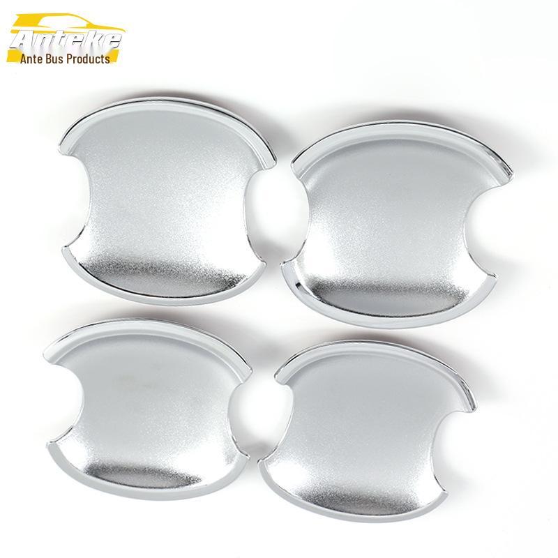 Dongfeng Fengguang 360/370/330 Car Door Anti-Scratch Electroplated Bowl Covers