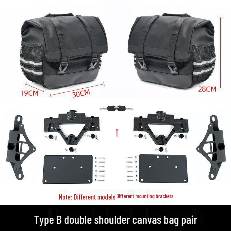 Shan Yi Quick Release Side Bag & Bracket for Qianjiang Flash 300s Modification