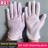 Anti-static Five-Finger Adhesive Non-slip Dust-free Striped Workshop Gloves with Thick Dot Coating