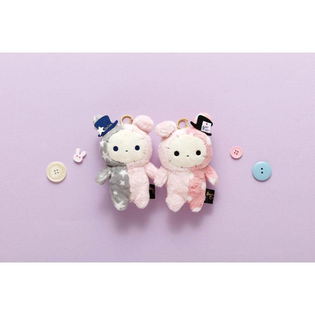 Sentimental Circus Magic and Wishes Hanging Plush Shappo MV33501 H125 X W75 X D60mm San-X "Eternal Grimoire"