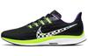 Nike Air Zoom Pegasus 36 Multicolor CQ4814-071