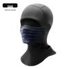 Jixingjiu Outdoor Cycling Warm Balaclava