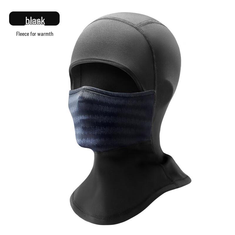 

Jixingjiu Outdoor Cycling Warm Balaclava