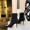 Autumn Winter Boots for Women Ankle Boot Zipper 8CM Stiletto Thin Heel Shallow Mouth Pointed Crossed Strap Short Boot