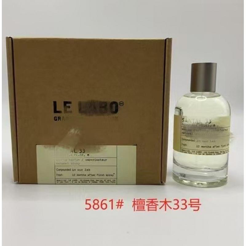 Yellow-green powder Encounter Aromatherapy Perfume Gift Box Lasting Fragrance Eau de Perfume Birthday Gift Box