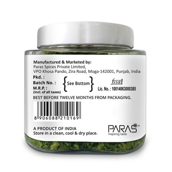 ITALIAN SEASONING SPRINKLER 75gm Kasoori Methi 50gm