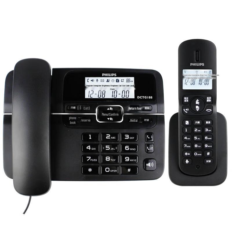 

Philips Digital Cordless Duo Phone CN plug (adapter included)