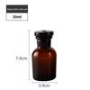 Thickened Brown Transparent Wide-Mouth Frosted Glass Reagent Bottle for Medicine and Chemicals