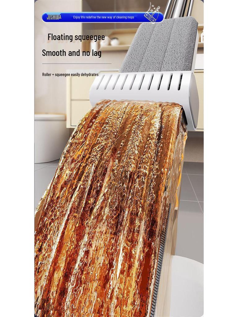 All-in-One Lazy Mop with Hand-Free Wash & Stainless Steel Pole for Wet/Dry Use