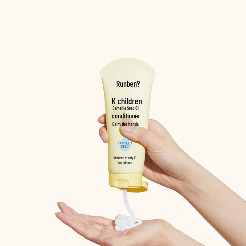 RUNBEN Kids' Smoothing Camellia Oil Hair Conditioner
