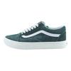 Vans Old Skool Jungle Green Unisex Sneakers Snow-White VN0A5JMI94T