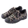 Men's Camouflage Canvas Low-Top Casual Shoes
