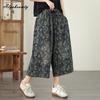 New Plus Size Loose Casual Fashion Jacquard Soft Denim Capri Pants, Summer Versatile Wide Leg Cropped Jeans Trousers