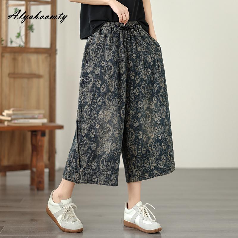 New Plus Size Loose Casual Fashion Jacquard Soft Denim Capri Pants, Summer Versatile Wide Leg Cropped Jeans Trousers