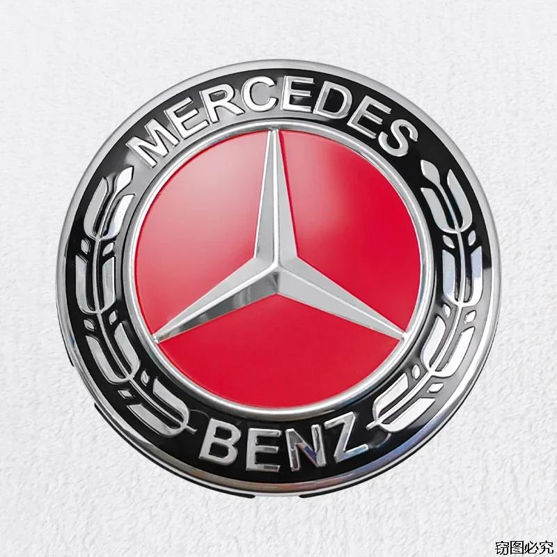 New4 Pièces/ensemble 75mm Capuchons De Moyeu De Roue De Voiture Pour Mercedes Benz AMG Emblème GLA200 W203 W204 W205 W209 W210 W
