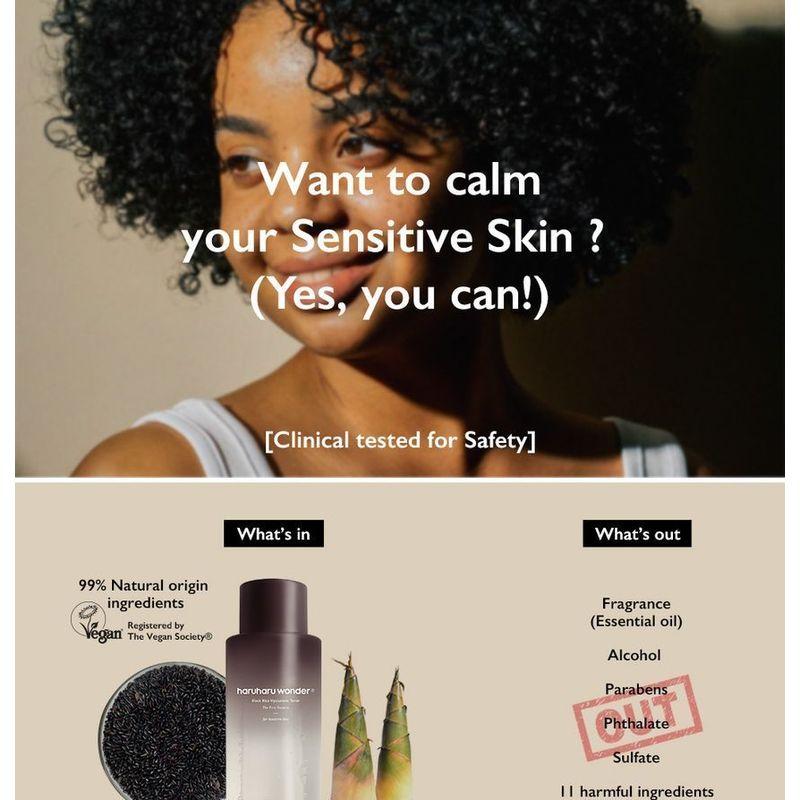 HARUHARU WONDER Black Rice Hyaluronic Toner Fragrance Free Jumbo