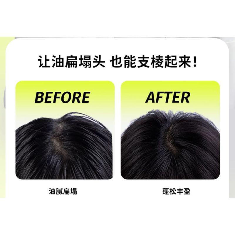 Befe - Oil-Control Cleaning Shampoo