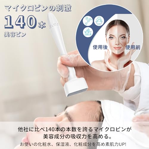 [Medically Certified] Microneedle Stamp with 140 Needles, Adjustable to 3mm Length, for Beautiful Skin, Scalp, Thinning Hair, Pore Care, Face Care, Sk