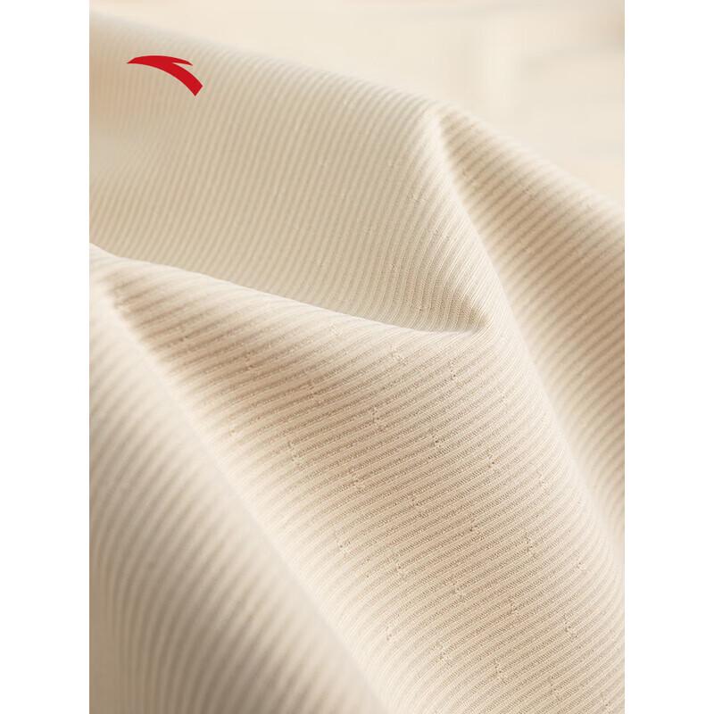 Anta Women's Freedom High-Waist Wide-Leg Pants