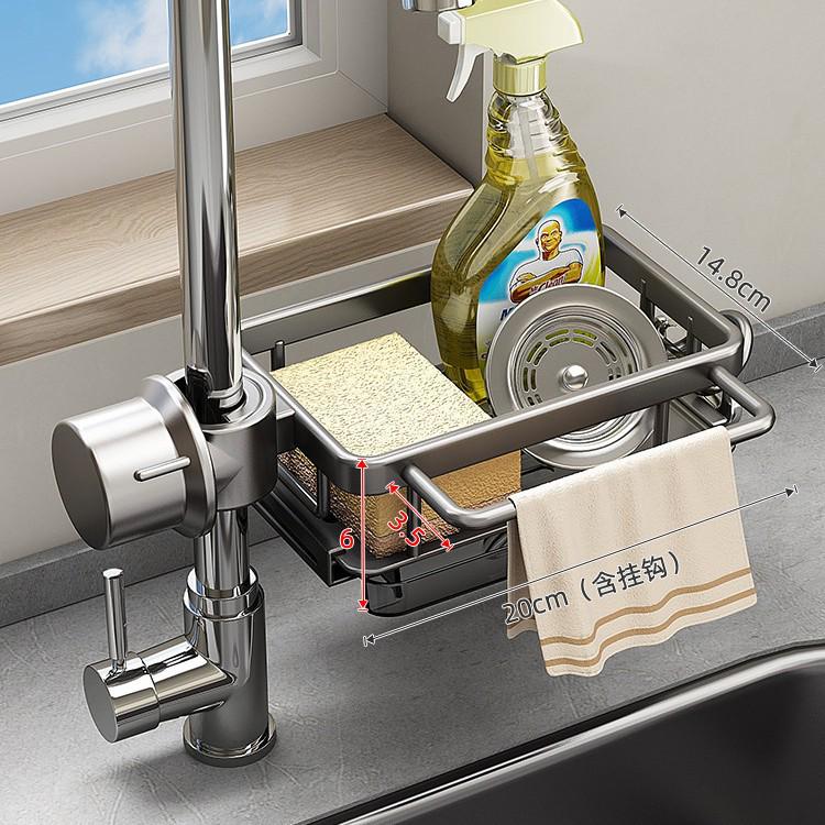 Multi-Functional Kitchen Faucet Storage Rack for Sink: Draining Basket, Sponge & Brush Holder.