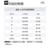 Li Ning Sports Life Collection Baseball Jacket Men's Black AFDT095-4
