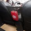 Car Elastic Storage Net Bag Between Seats Auto Interior Organizer Car Divider Pet Barrier Universal Stretchable 3 Layer Mesh Bag