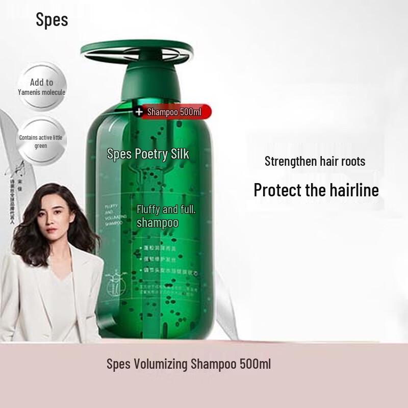 Spes Volumizing Anti-Dandruff Shampoo