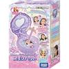 Takara Tomy “Licca-chan Pashatto Machabae Make-Pact” Dress-Up Doll Playhouse Toy 3 Year Old and O...