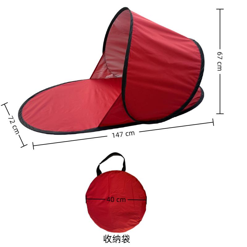 

Pop Up Beach Tent UV Protection Silver Coating Ultra Light 250g Portable Instant Sun Shade Shelter for 1 Person Outdoor Camping