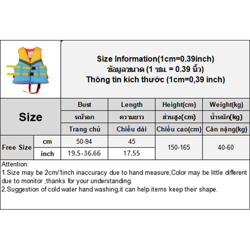 Çocuk Can Yeleği Yüzme Yeleği Düdüklü Mayo Erkek ve Kızlar Şnorkelle Dalış Yeleği Mayo Ekipmanı